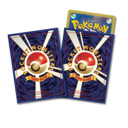 デッキシールド first design