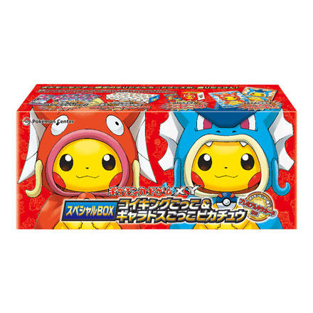 ポケモンカードゲームXY スペシャルBOX コイキングごっこ&ギャラドスごっこピカチュウ