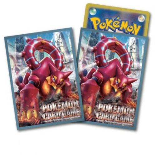 デッキシールド ボルケニオン