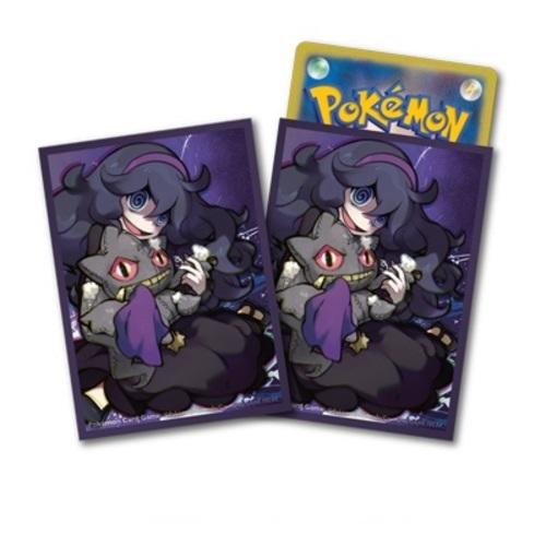 デッキシールド オカルトマニア