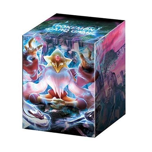 デッキケース メガフーディン