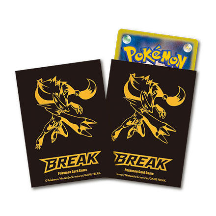 デッキシールド ゾロアークBREAK