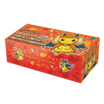 ポケモンカードゲームXY BREAK スペシャルBOX メガリザードンYのポンチョを着たピカチュウ