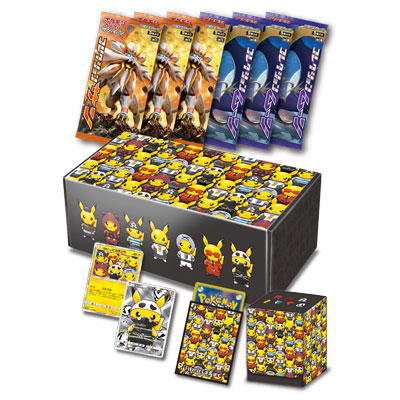 スペシャルBOX　団員ごっこピカチュウ