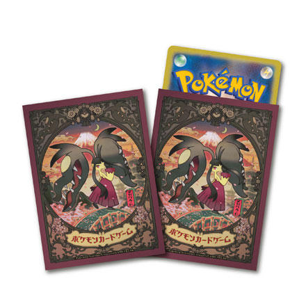 デッキシールド メガクチート