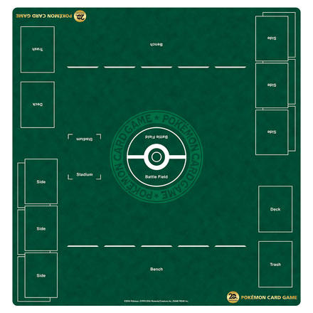 ラバープレイマット  フルサイズ 20th