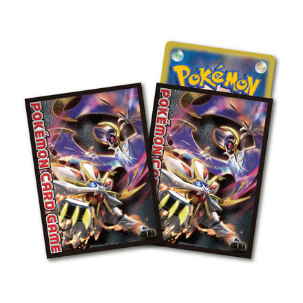 デッキシールド「ソルガレオ・ルナアーラ」