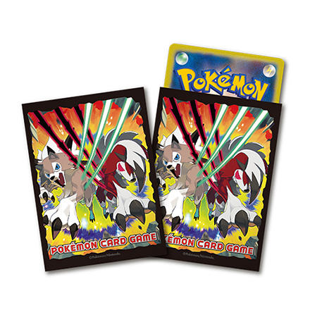 デッキシールド「ルガルガン」