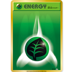 ファーストデザインの基本エネルギーカード