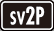 SV2P