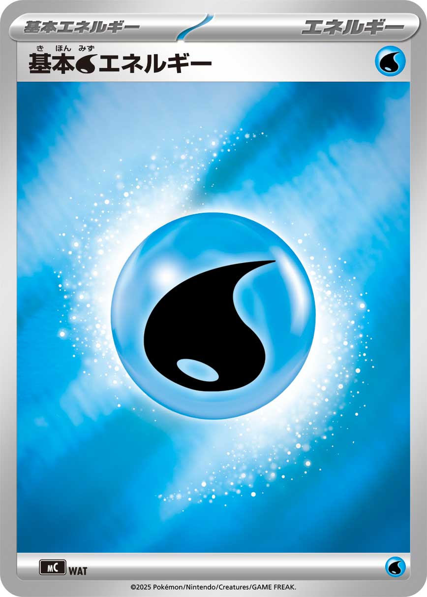 カード検索 | ポケモンカードゲーム公式ホームページ