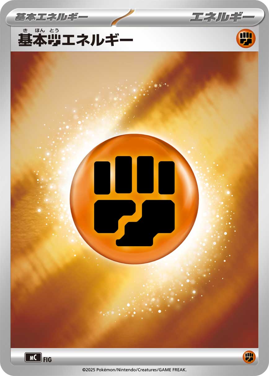 カード検索 | ポケモンカードゲーム公式ホームページ