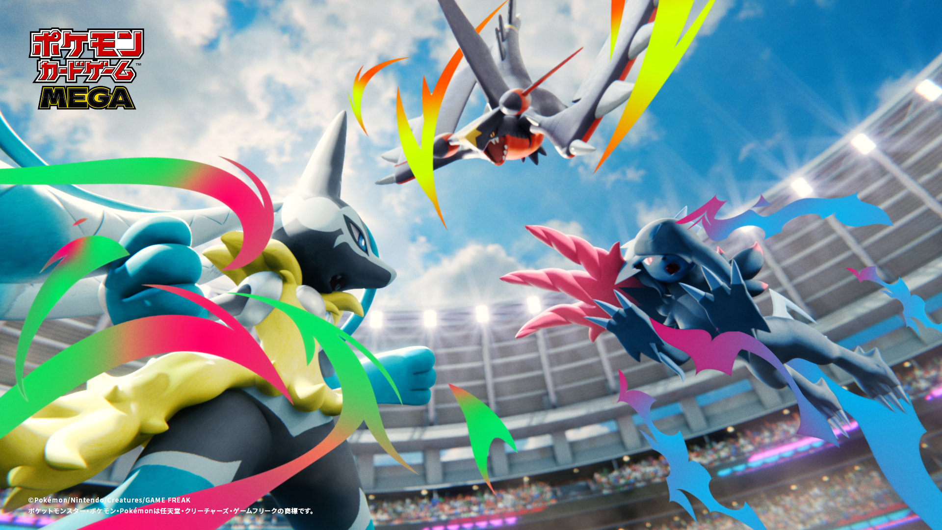 【公式】「ポケモンカードゲーム」拡張パック「ハドウシーカー」