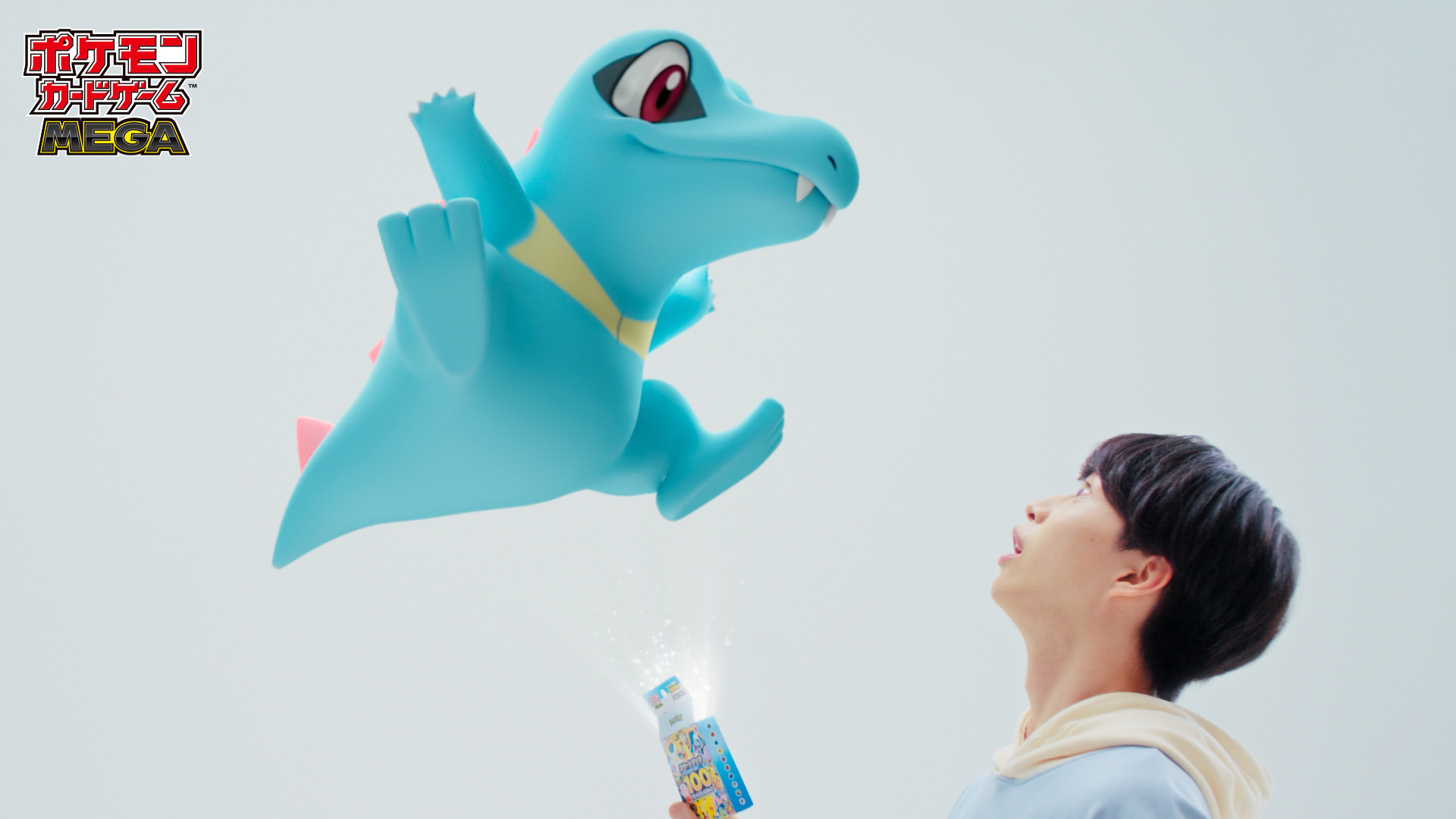 【公式】ポケモンカードゲーム「スタートデッキ100 バトルコレクション」