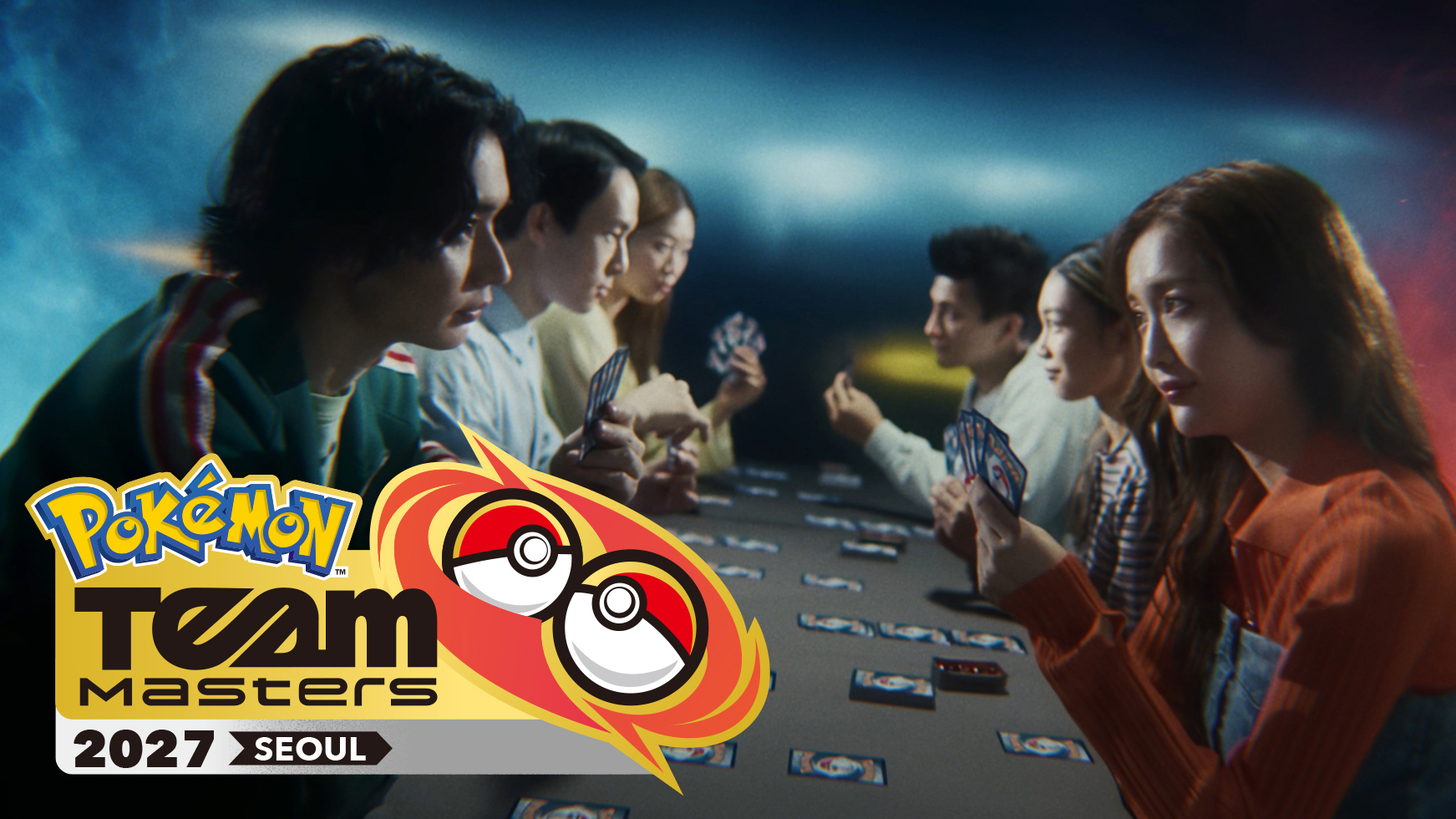 ポケモンカードゲーム公式ホームページ「トレーナーズウェブサイト」