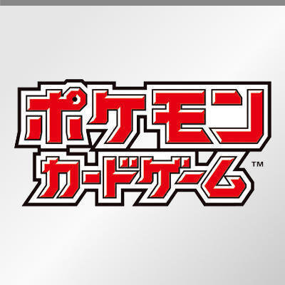 【重要】プレイヤーズクラブへの本人認証システムの導入について