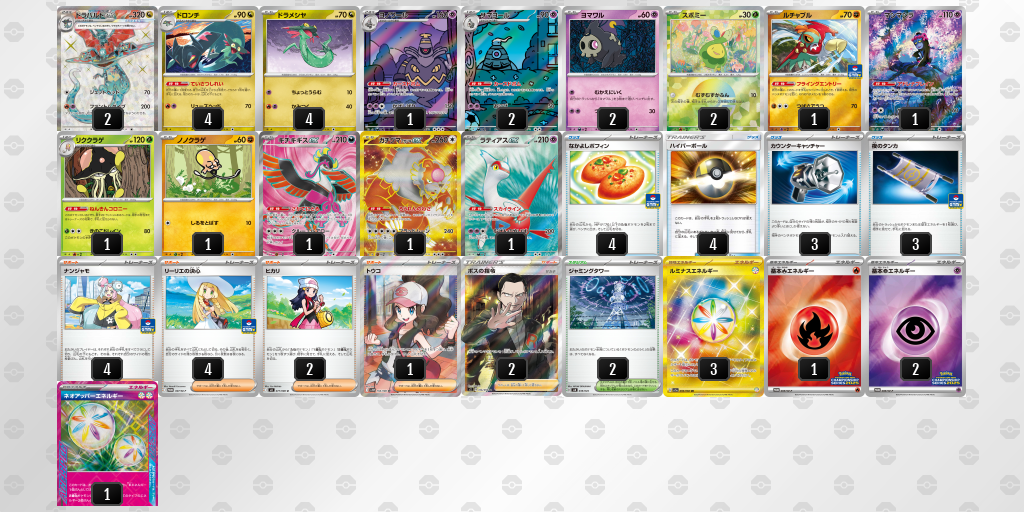 [CL] 2025-11-16 CityLeague2026 S2 公開組 - 2位 牌組圖片