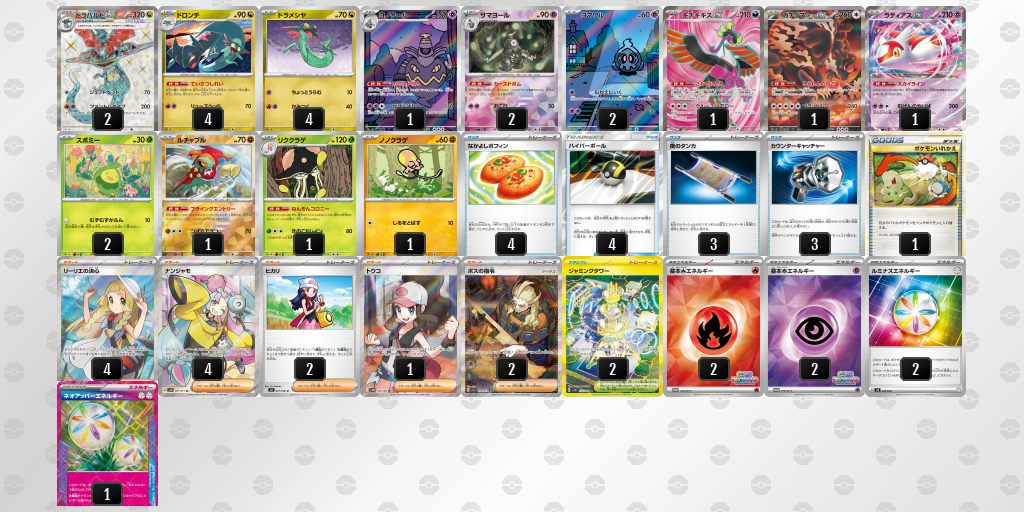 [CL] 2025-11-15 CityLeague2026 S2 公開組 - 5位 牌組圖片