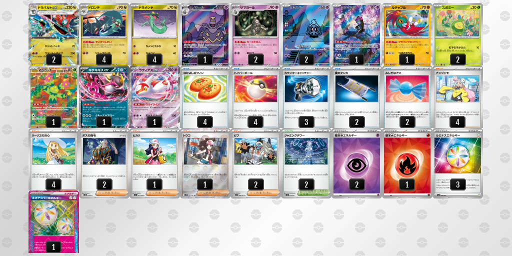 [CL] 2025-11-15 CityLeague2026 S2 公開組 - 9位 牌組圖片