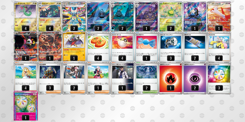 [CL] 2025-11-14 CityLeague2026 S2 公開組 - 2位 牌組圖片