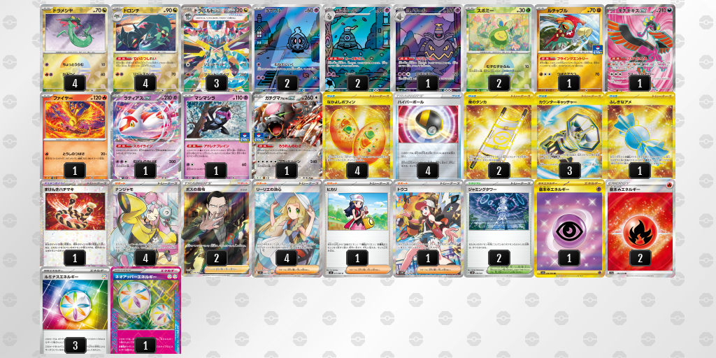 [CL] 2025-11-15 CityLeague2026 S2 公開組 - 3位 牌組圖片