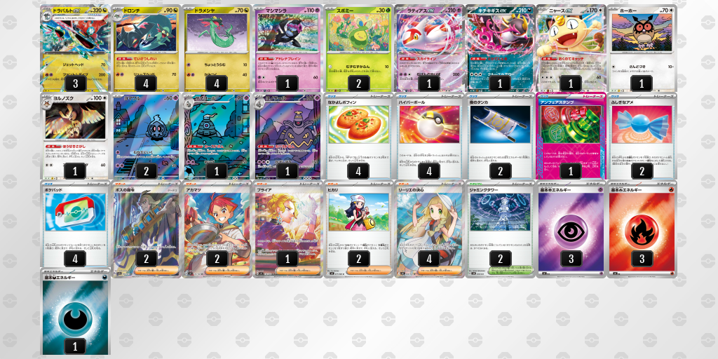 [CL] 2026-02-15 CityLeague2026 S3 少年組 - 5位 牌組圖片