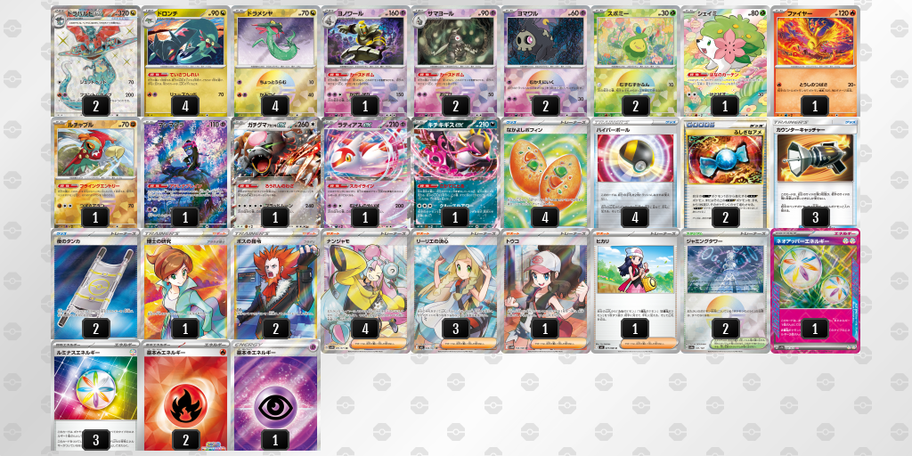 ポケカメンアクキーまとめ デッキ構築＆紹介その6】相手にサイドを4枚献上!?アノホラグサデッキ