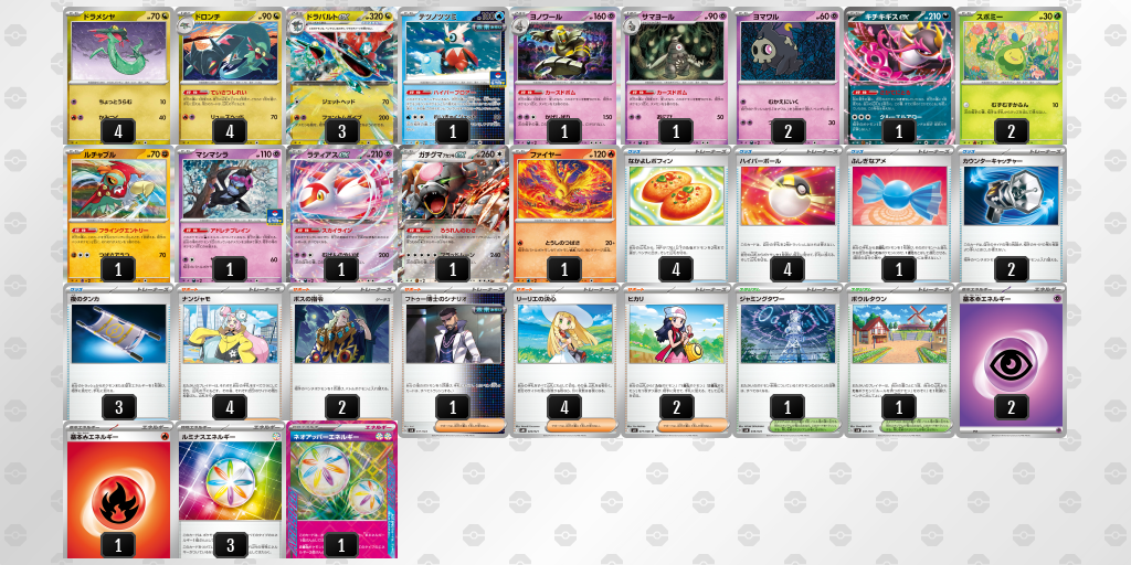 [CL] 2025-10-27 CityLeague2026 S1 公開組 - 3位 牌組圖片