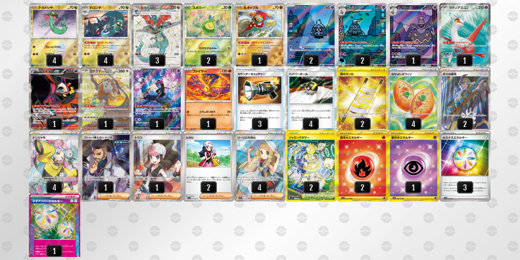 [CL] 2025-10-27 CityLeague2026 S1 公開組 - 5位 牌組圖片