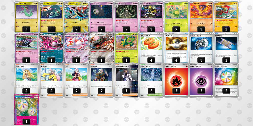 [CL] 2025-11-16 CityLeague2026 S2 公開組 - 9位 牌組圖片