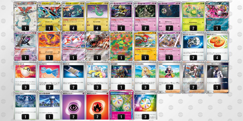 [CL] 2025-11-15 CityLeague2026 S2 公開組 - 9位 牌組圖片