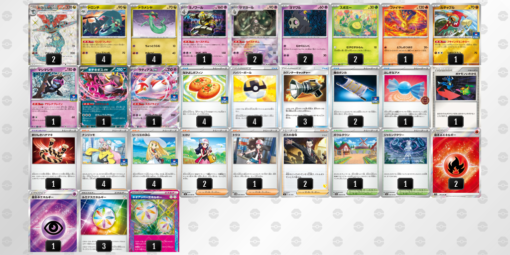 [CL] 2025-10-25 CityLeague2026 S1 公開組 - 9位 牌組圖片