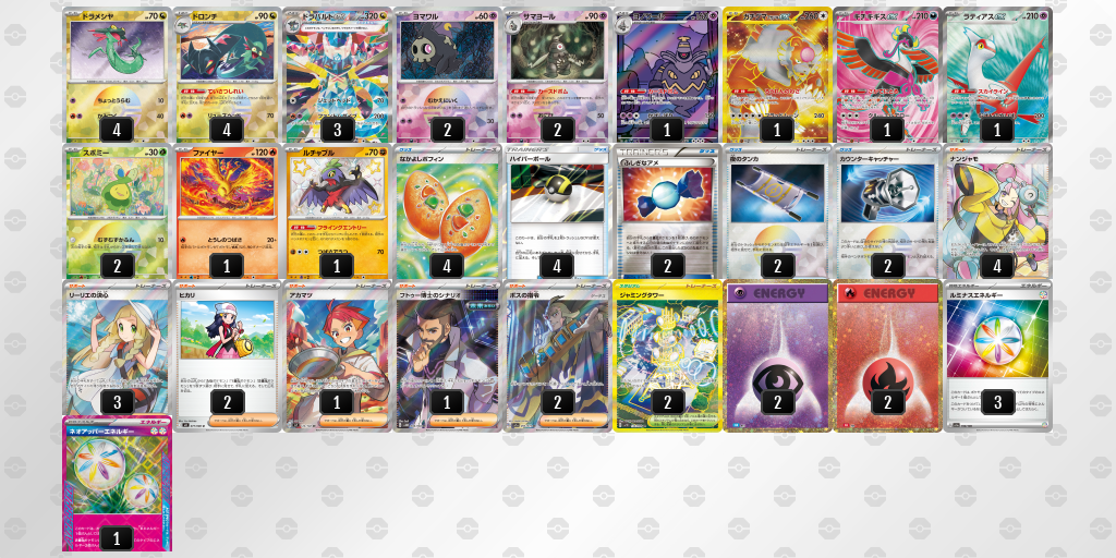 [CL] 2025-11-15 CityLeague2026 S2 兒童組 - 3位 牌組圖片