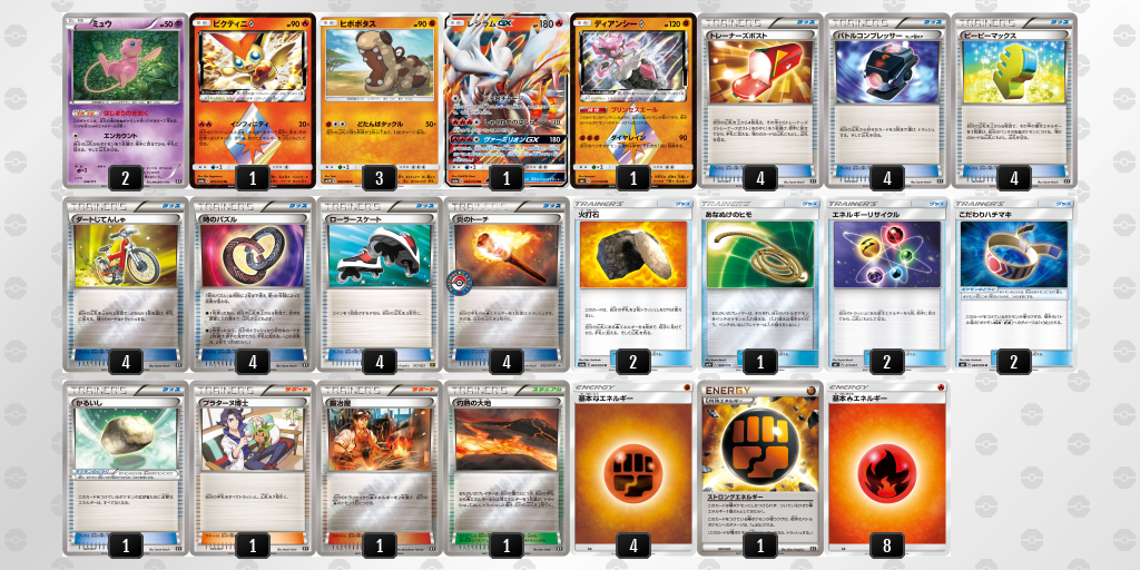 人気ブランドを ポケモンカードゲーム トレーナーズポスト バトルコンプレッサー ポケモンカードゲーム Zir Clinic 人気ブランドを ポケモンカードゲーム トレーナーズポスト バトルコンプレッサー ポケモンカードゲーム Zir Clinic