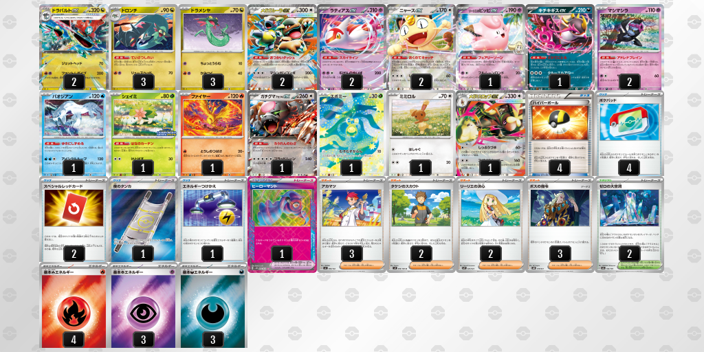 [CL] 2026-04-04 CityLeague2026 S4 少年組 - 3位 牌組圖片