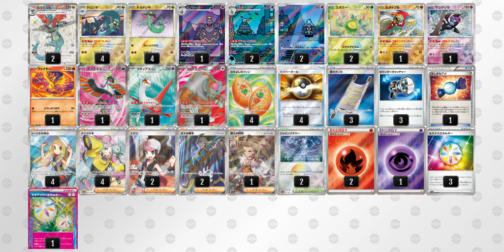 [CL] 2025-11-16 CityLeague2026 S2 少年組 - 2位 牌組圖片