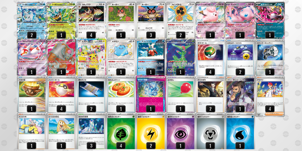 xYcYKc-H4j7Ue-xKD48Y.png?v= xYcYKc-H4j7Ue-xKD48Y.png?v=