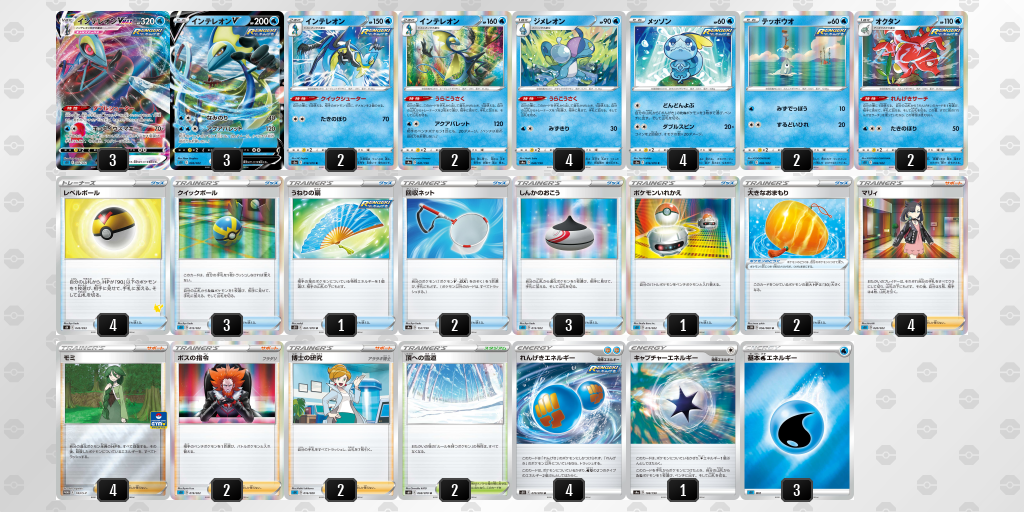 #ポケモン　Brockチーム　デッキ　英語版　未開封品 ポケモン Brockチーム デッキ 英語版 未開封品 ポケモン Brock