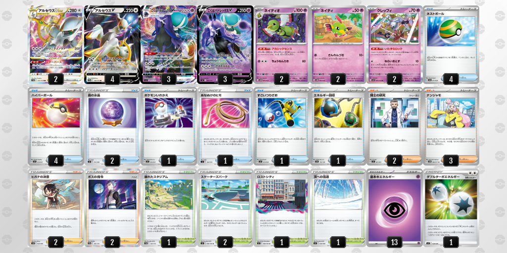 ひさ様 リクエスト 10点 まとめ商品 yy様 リクエスト 10点 まとめ商品 【公式通販】