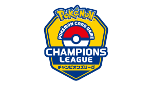 ポケモンカードゲーム チャンピオンズリーグ