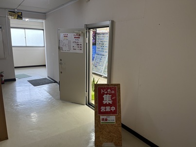 ポケモンカードイベント画像