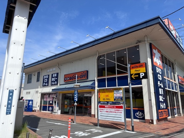 ポケモンカードイベント画像