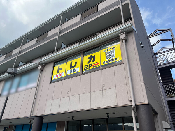 ポケモンカードイベント画像