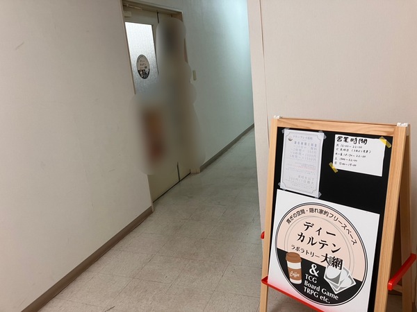 ポケモンカードイベント画像