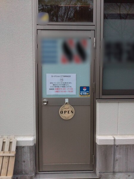 ポケモンカードイベント画像