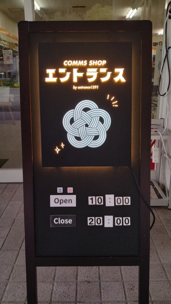 ポケモンカードイベント画像