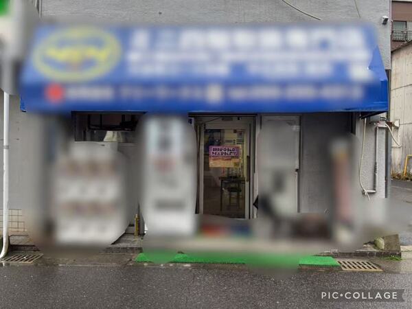 ポケモンカードイベント画像