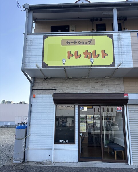 ポケモンカードイベント画像