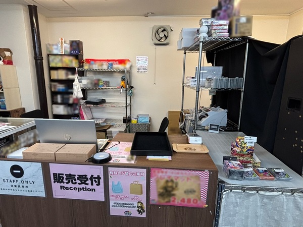 ポケモンカードイベント画像