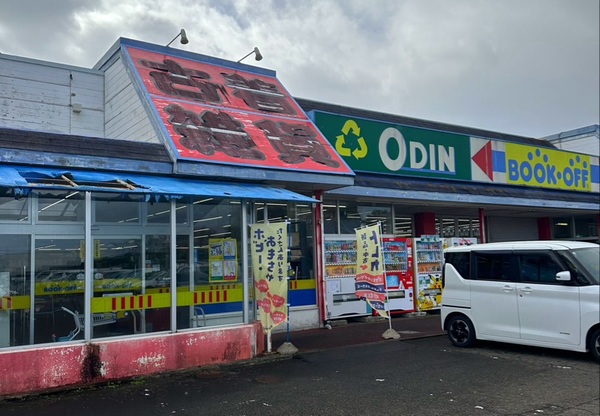 ポケモンカードイベント画像